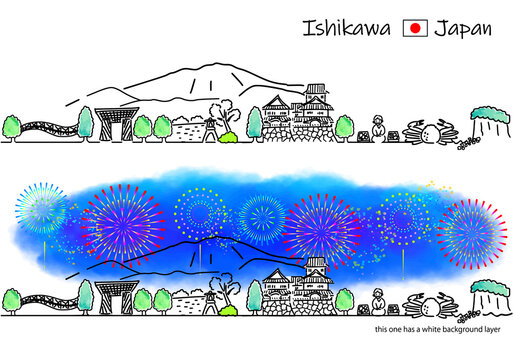 石川県の街並み の画像 1 563 件の Stock 写真 ベクターおよびビデオ Adobe Stock