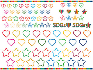 SDGsの17の数字のハートと星型のアイコンのベクター素材セット