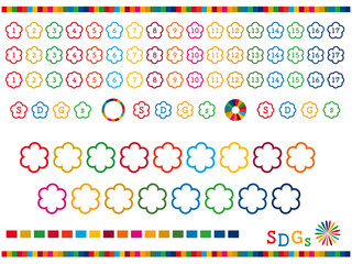 SDGsの17の数字の花型のアイコンのベクター素材セット