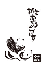 和風2022年のの年賀状と手書きの筆文字のベクターイラスト素材