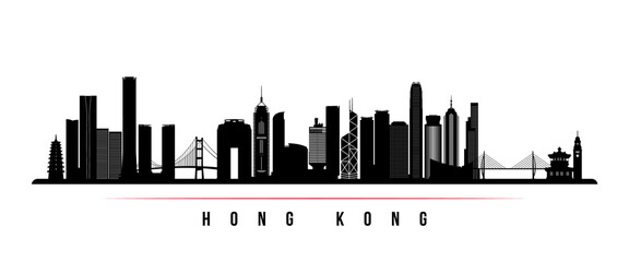 Hong Kong skyline horizontal banner. Black and white silhouette of Hong Kong, China. Vector template for your design.