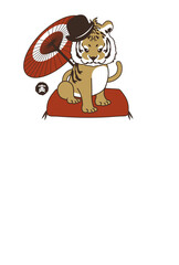 和風2022年の寅の年賀状と手書きの筆文字のベクターイラスト素材
