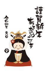 和風2022年の女の子の年賀状と手書きの筆文字のベクターイラスト素材
