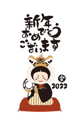 和風2022年の女の子の年賀状と手書きの筆文字のベクターイラスト素材
