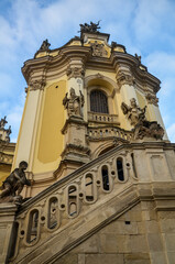 Fototapeta na wymiar St. George's Cathedral is a baroque-rococo cathedral located in the city of Lviv, the historic capital of western Ukraine.
