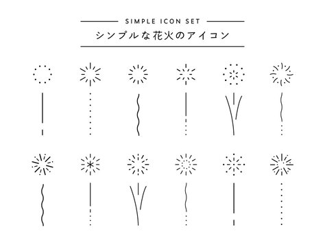 26 727 件の最適な 花火大会 画像 ストック写真 ベクター Adobe Stock 26 727 件の最適な 花火大会 画像 ストック写真 ベクター Adobe Stock