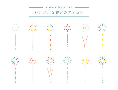 16 649 Best 打上花火 Images Stock Photos Vectors Adobe Stock