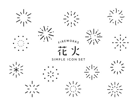 262 266 最適な 夏まつり 画像 ストック写真 ベクター Adobe Stock 262 266 最適な 夏まつり 画像 ストック写真 ベクター Adobe Stock