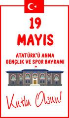 Vector Illustration of "19 Mayis Ataturk'u Anma, Genclik ve Spor Bayrami" Greeting Card Design. English Translation: "May 19 Commemoration of Ataturk, Youth and Sports Day", Turkey.