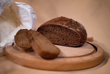 Fresh fragrant bread on rustic