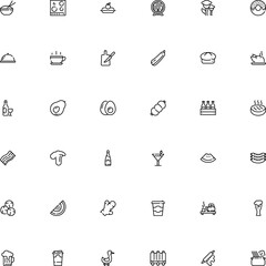 icon vector icon set such as: transparency, knife, teacup, filled, russula, flour, cloche, spaghetti, goose, explosion, animal, italian, loaf, capers, butternut, container, monochrome, casserole