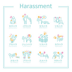 線画　3色アイコン　ハラスメント　ミント