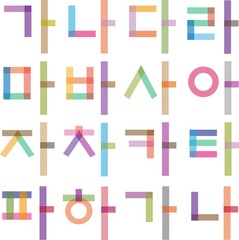 한글의 현대적 그래픽 디자인