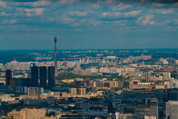 the image of the city of Moscow was shot from a large height