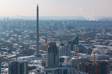 Fototapeta na wymiar view of the city of Yekaterinburg from above