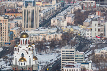 Obraz premium view of the city of Yekaterinburg from above