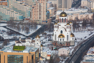 view of the city of Yekaterinburg from above