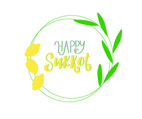 Vector illustration of a Traditional Sukkah. happy Sukkot vector illustration. Greeting card and banner  for Jewish holiday.
