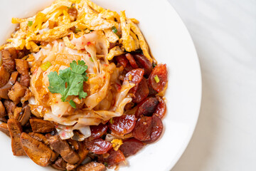 Chinese Steamed Rice Noodles