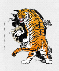 Japanese Abstract Art Tiger Roaring Rear View Standing  and Looking Back with Black Brush Stroke with Silhouette Water Splash Graphic and Splash Icon on  Repeat Japan Leave Pattern Grey Background