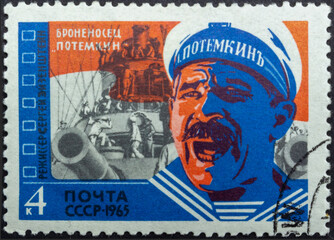 Postage stamp 'Scene from 'Battleship Potemkin' director Eisenshtein' printed in USSR. Series:...