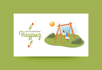 Girls in Kazakh national clothes swing on the Altybakan folk swing. Celebrating Nauryz. Greeting card. Vector illustration. Inscription in Kazakh: Congratulation on Nauryz