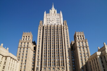 The Ministry of Foreign Affairs of the Russian Federation