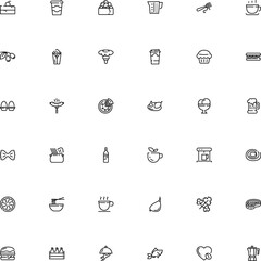 icon vector icon set such as: americano, twig, leaves, handle, japanese, elements, editable, eggcup, process, tortilla, ice cream, tea, bulb, cut, fish, coffe, casserole, farfalle, submarine