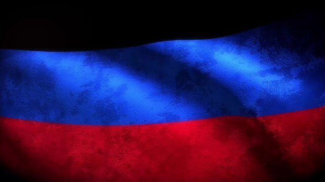 Donetsk Peoples Republic grungy flag loop