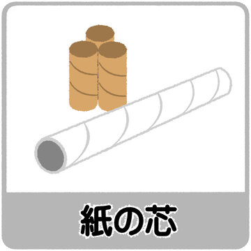 101 件の最適な サランラップ 画像 ストック写真 ベクター Adobe Stock