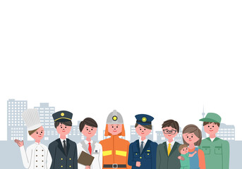 様々な職業の人々と街並みのイラスト