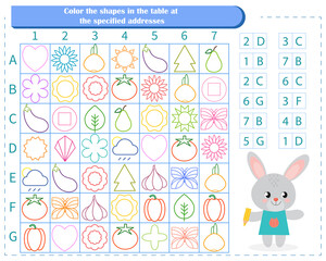  Logic game for children. Find the figures at the address. Color only these shapes