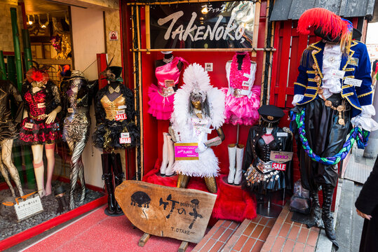 Tokyo, Japan - January 14, 2016: Takenoko store in the  Takeshita Dori street, Harajuku, Tokyo, Japan