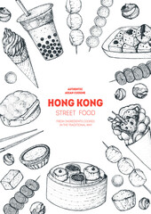 Hong kong street food frame. Chinese food menu design template. Engraved style illustration. Asian street food sketch. Vintage hand drawn sketch, vector illustration.