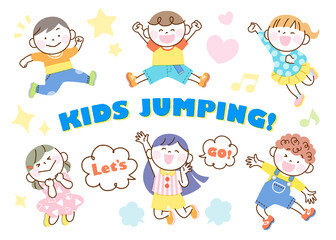 Obraz na płótnie Canvas 元気にジャンプする子供たちのイラスト