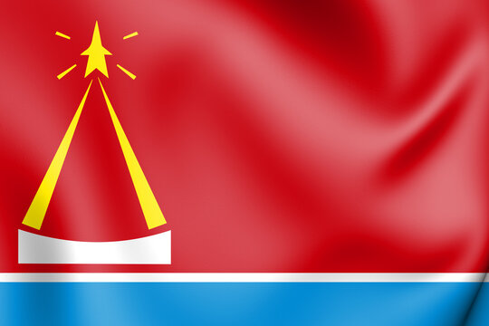 3D Flag of Lytkarino (Moscow oblast), Russia. 3D Illustration.
