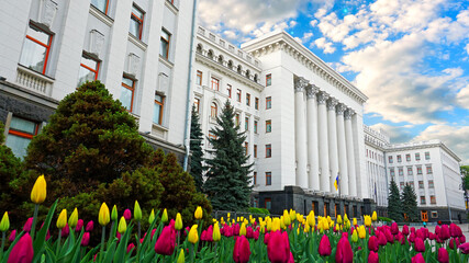 The building of Administration of the President of Ukraine on Bankova street in Kiev city