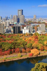 Osaka city autumn skyline