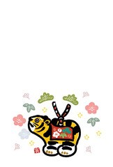 2022年　年賀状デザイン　虎の土鈴のイラスト　寅年
