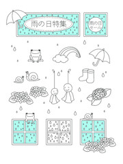 雨の日イラストセット