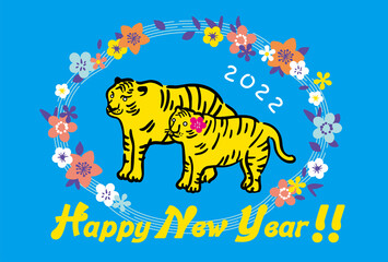 22 年賀状 キュートな年賀状 ペア虎 Wall Mural Wallpaper Murals ヨーグル 22 年賀状 キュートな年賀状 ペア虎 Wall Mural Wallpaper Murals ヨーグル