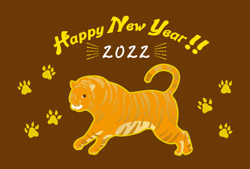 22 年賀状 キュートな年賀状 ペア虎 Wall Mural Wallpaper Murals ヨーグル