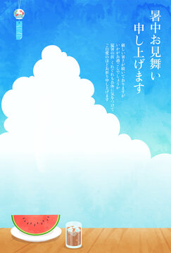 2 985 Best 残暑見舞い Images Stock Photos Vectors Adobe Stock 2 985 Best 残暑見舞い Images Stock Photos Vectors Adobe Stock