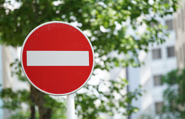 no entry sign