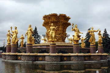 Fountaine in Moscow