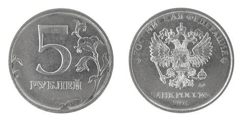 Five 5 ruble russian coin isolated on a white background