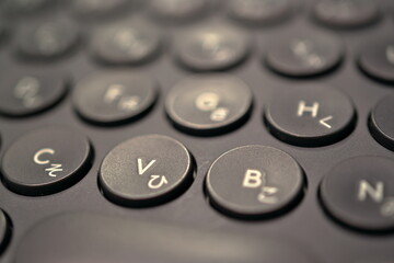 丸いキーボード