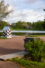 Pushkin City Park Saint Petersburg Russia