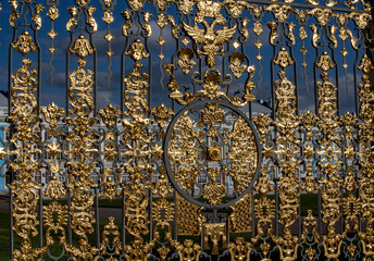 fragment of the gate to the King's Palace in the Pushkin City park Saint Petersburg Russia