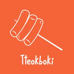 Tteokbokki Noodle vector. Korean food. Spicy rice cake. Tteokbokki logo design.